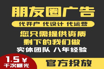 信息流优化策略案例分析